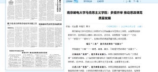 英国上市公司365：多...